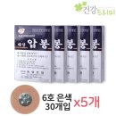 태양산업 쇼핑하우
