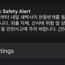 무진장노래연습장 이미지