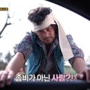 빈필드