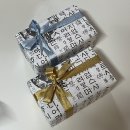 예단빌 | w.8 상견례 준비 및 당일후기(경주 느티나무 한정식)