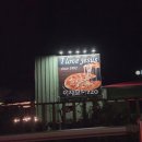 너와랑2층집 이미지