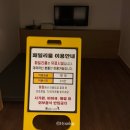 웰니스스파 매점