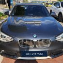 BMW F20 118d 오디오 블랙아웃 수리 후기 이미지