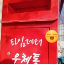 청평하늘정원펜션 이미지