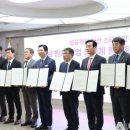 오클렌벤처스