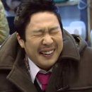 레브네일