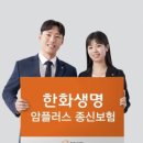 한걸음 주식회사 이미지