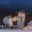 시티식당 이미지