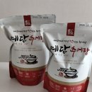 예담추어정 | [대전맛집] 관저동추어탕 웨이팅하는 찐맛집 ‘예담추어정’