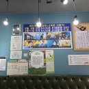 김밥신화 이미지