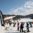 최상근 | 비발디파크 스키강습 강원도 홍천 비발디파크 스키장 어린이 스키강습 시작~