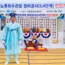 건웅종합건설(주) 네이버블로그