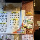 명태집딸 네이버블로그