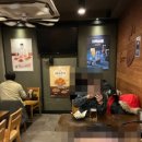 교촌치킨 양재 1호점 이미지