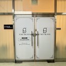 블레스 | 위례피부관리 / 프라이빗룸에서 탄력 리프팅 받은 후기 [ 더블레스 ]