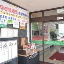 더존2한우 이미지