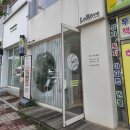 그린필스킨케어 이미지