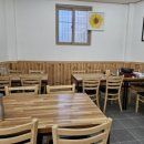 보은스토아 이미지