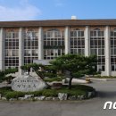 광양서초등학교 이미지
