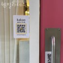 혠필라테스