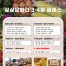 팜클래스