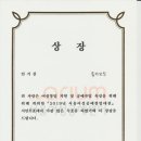 카온디지털