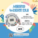 누리가죽공방