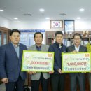 농업회사법인(주)영동흥산 이미지
