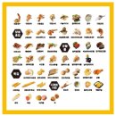 스시노칸도 - 수원시 권선구 금곡로 219 | 스시노칸도