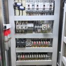 (주)이엠시스텍 이미지