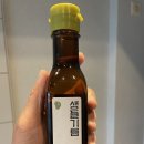 충용의원 | 담관(담낭,담도)암의 제 1원인, 간흡충-&lt;담낭암 어머니 간병일지&gt;
