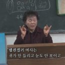 덕포진교육박물관 이미지