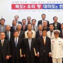 대한일보사 Daum카페