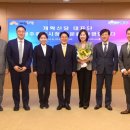 수록 이미지