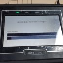 박기사카센타 이미지