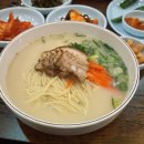 돼지국수 이미지