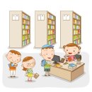 책여행교육체험도서관 이미지