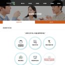 대흥여인숙 | 천안 취업 이력서 사진 스폿라이트 스튜디오 | 천안...취업패키지지원사업으로 무료로 취업사진 찍은 후기