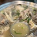 일등카센타 | 전주 백숙 맛집 송천참옻닭 현지인 맛집 추천