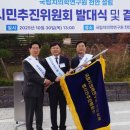 김영만치과의원 TJB