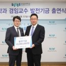 (주)더파트너스앤컴퍼니 네이버블로그