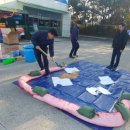 천지주유소 이미지