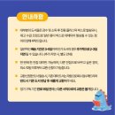 미리미리전집
