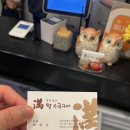 한재축산 이미지