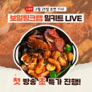 원프로덕션 이미지