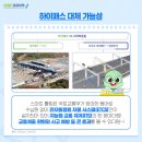 다링전자 이미지