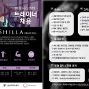 삼성전자DSR피트니스 이미지