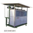 주일산업 이미지