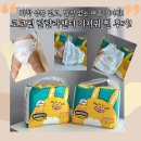화학성분 없고 발진 없는 신생아 여름기저귀! 코코핏 랄랄라팬티 기저귀 찐후기