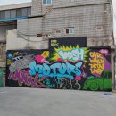 1988 모터스 이미지